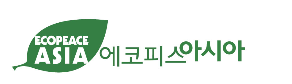 (사)에코피스아시아의 기업로고