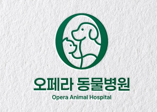 오페라동물병원의 기업로고