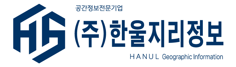 (주)한울지리정보의 기업로고