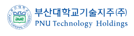 부산대학교기술지주(주)의 기업로고