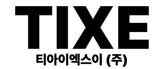 티아이엑스이주식회사의 기업로고