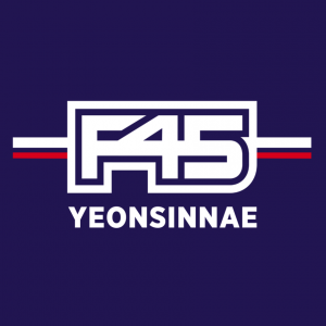 에프사십오연신내(F45연신내)