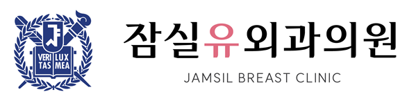 잠실유외과의원의 기업로고