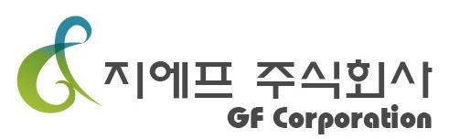 지에프(주)