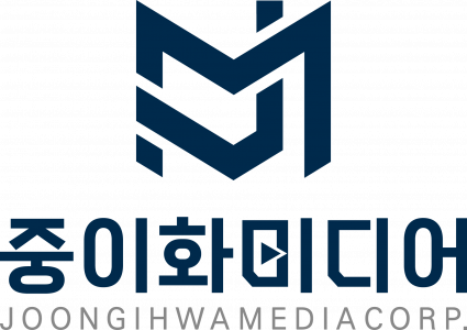 (주)중이화미디어