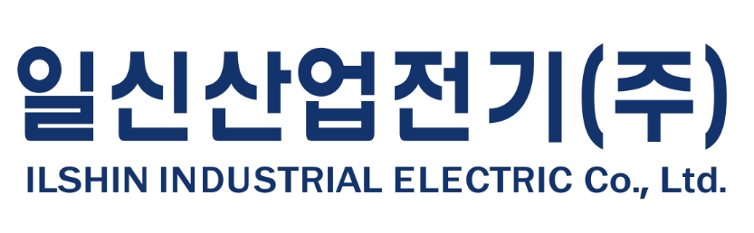 일신산업전기(주)의 기업로고