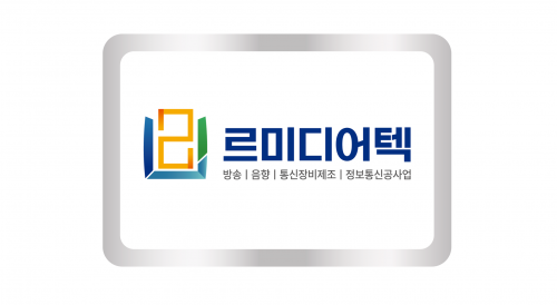 르미디어텍(LEMEDIATECH)