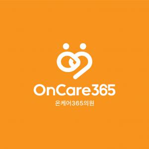 수지온케어365의원