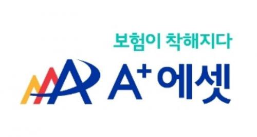 (주)에이플러스에셋어드바이저