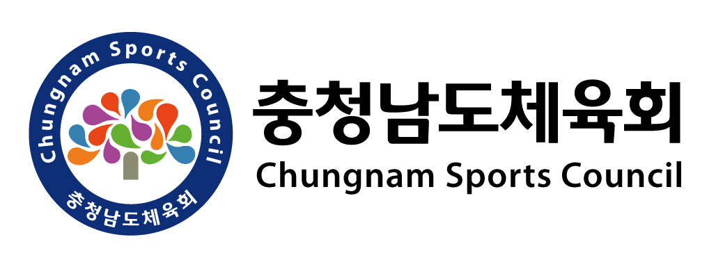 충청남도 체육회의 기업로고