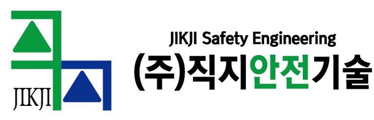 (주)직지안전기술의 기업로고