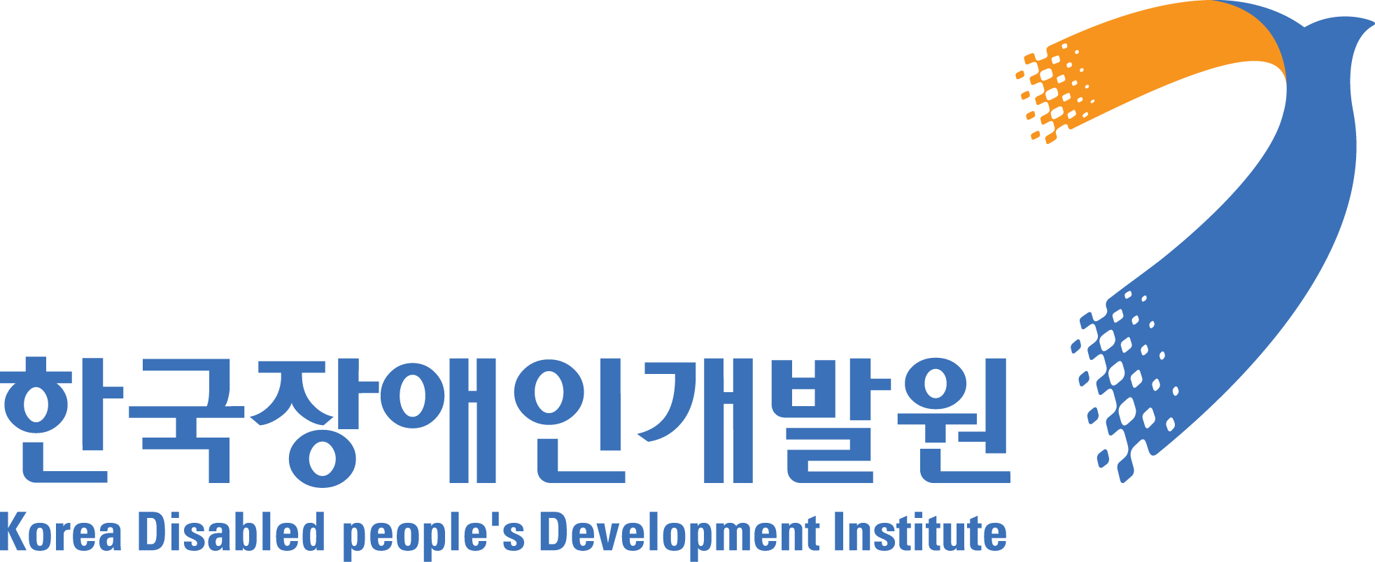 (재)한국장애인개발원의 기업로고