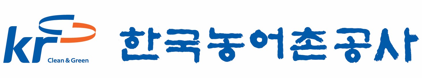 한국농어촌공사의 기업로고