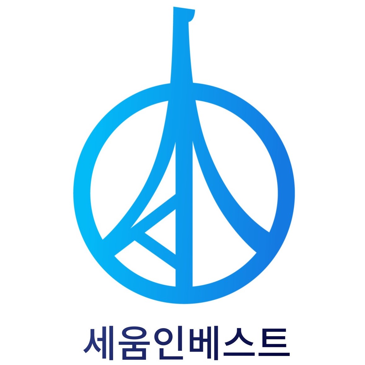 세움인베스트의 기업로고