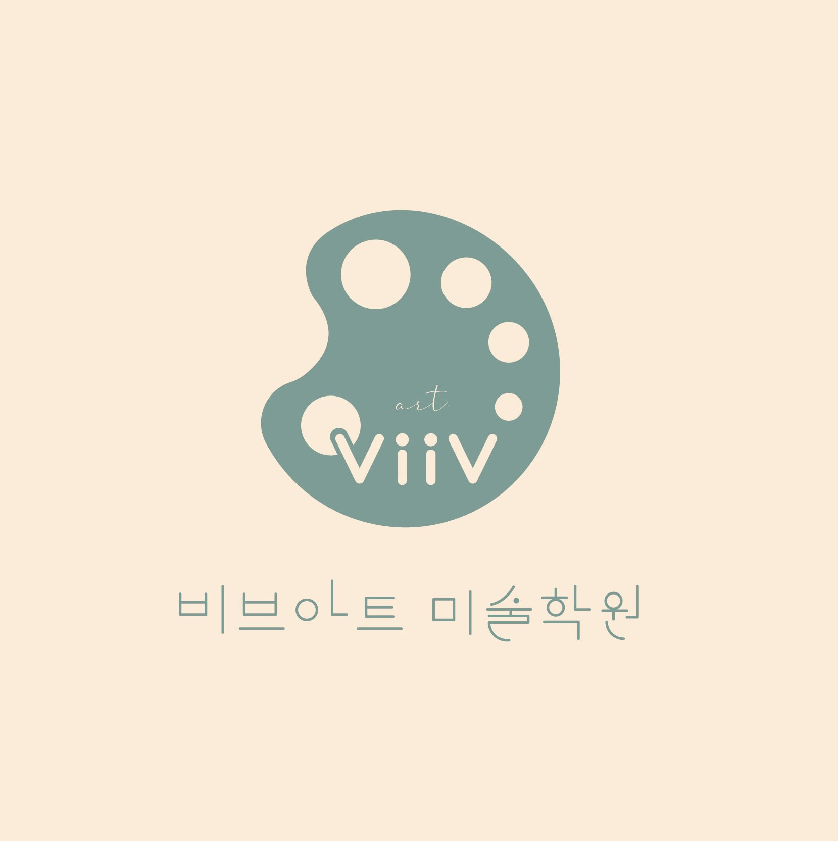 비브아트미술학원의 기업로고