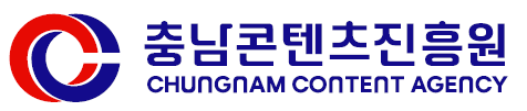 (재)충남정보문화산업진흥원의 기업로고