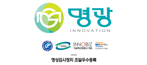 (주)명광의 기업로고
