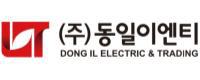 주식회사동일이엔티