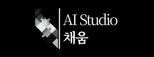 비젼AI(VisionAI)