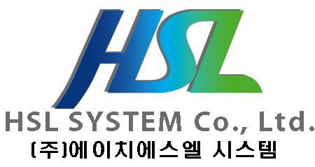 (주)에이치에스엘시스템