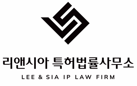 리앤시아특허법률사무소