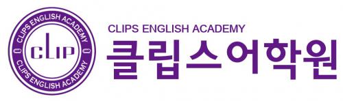 주식회사 클립스어학원(CLIPS ACADEMY)