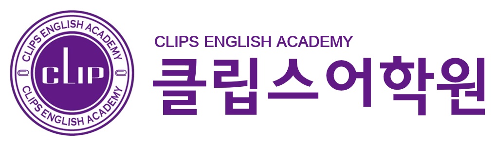 주식회사 클립스어학원(CLIPS ACADEMY)의 기업로고