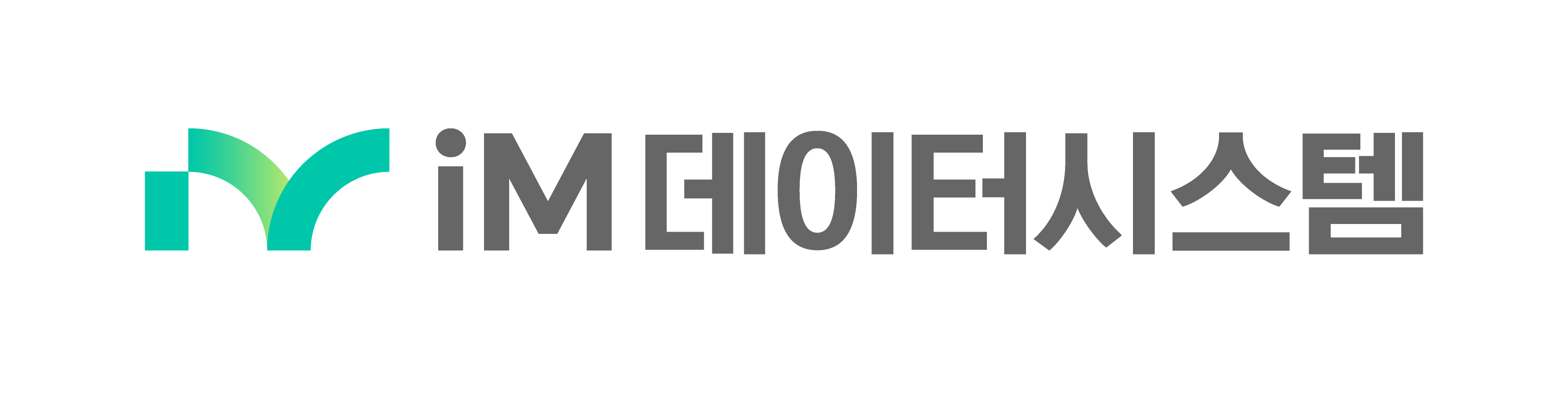 (주)아이엠데이터시스템의 기업로고