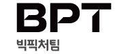 (주)빅픽처팀의 기업로고