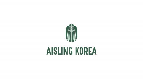 (주)에이슬링코리아