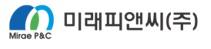 미래피앤씨(주)