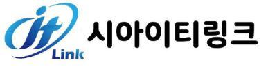 주식회사시아이티링크