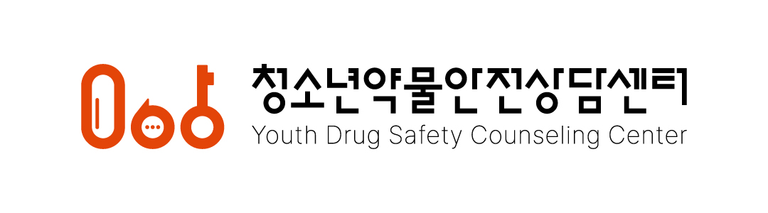 청소년약물안전상담센터의 기업로고