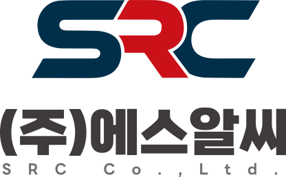 주식회사 에스알씨의 기업로고