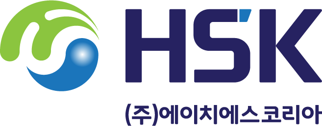 (주)에이치에스코리아의 기업로고