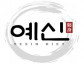 예신강서점