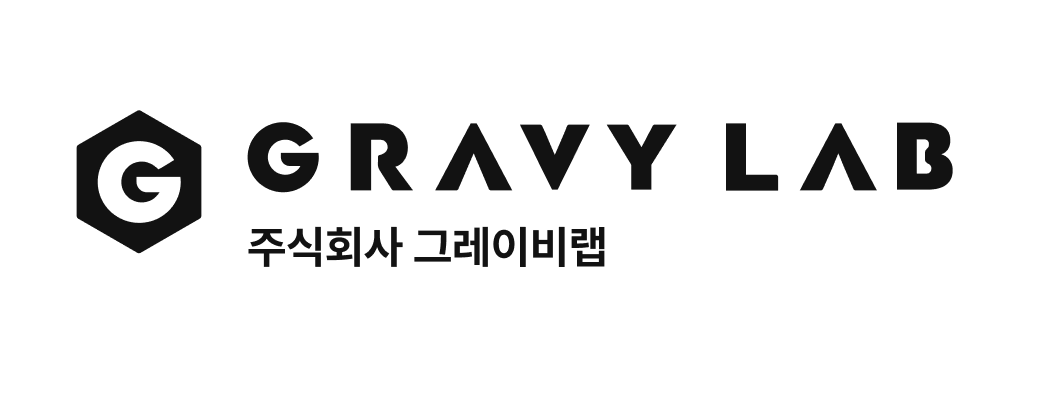 (주)그레이비랩의 기업로고