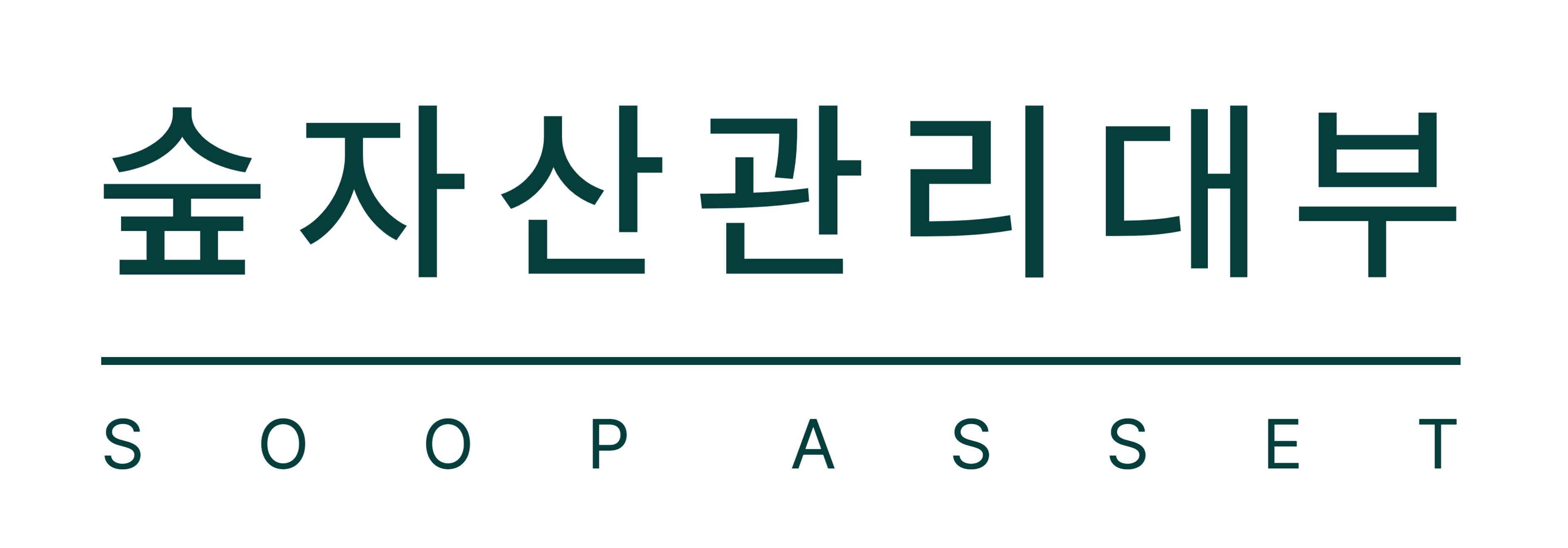 (주)숲자산관리대부의 기업로고