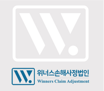 (주)위너스손해사정법인의 기업로고