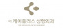 더케이플러스성형외과의원