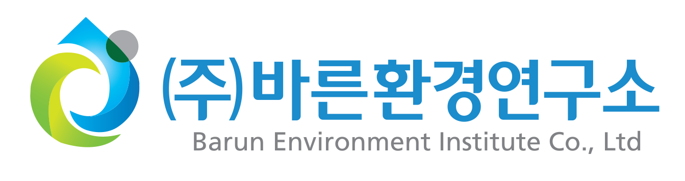 (주)바른환경연구소의 기업로고