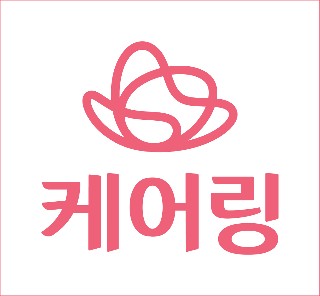 케어링커뮤니티케어(주)의 기업로고