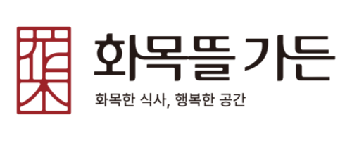 화목뜰의 기업로고