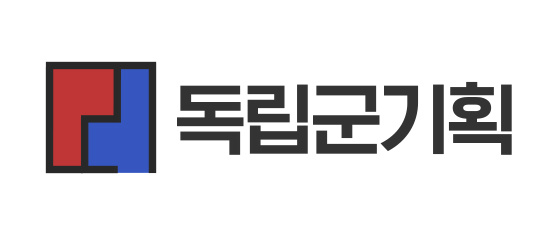 (주)무구컴퍼니의 기업로고