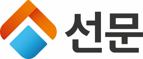 선문(주)