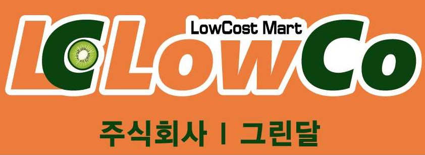 주식회사그린달의 기업로고