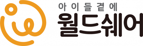 (사)월드쉐어