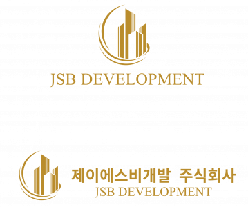 제이에스비개발 주식회사