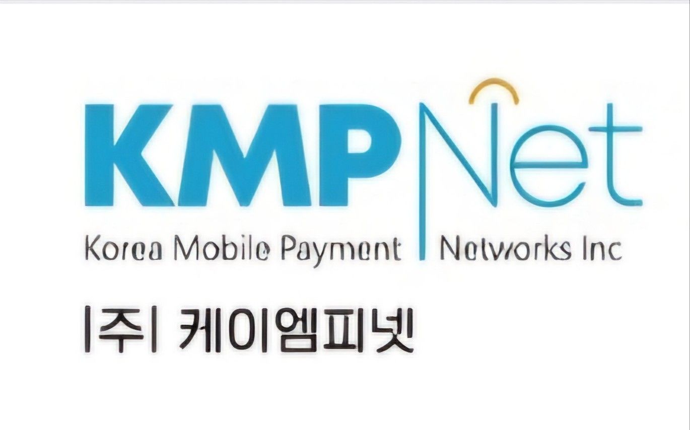 (주)케이엠피넷의 기업로고