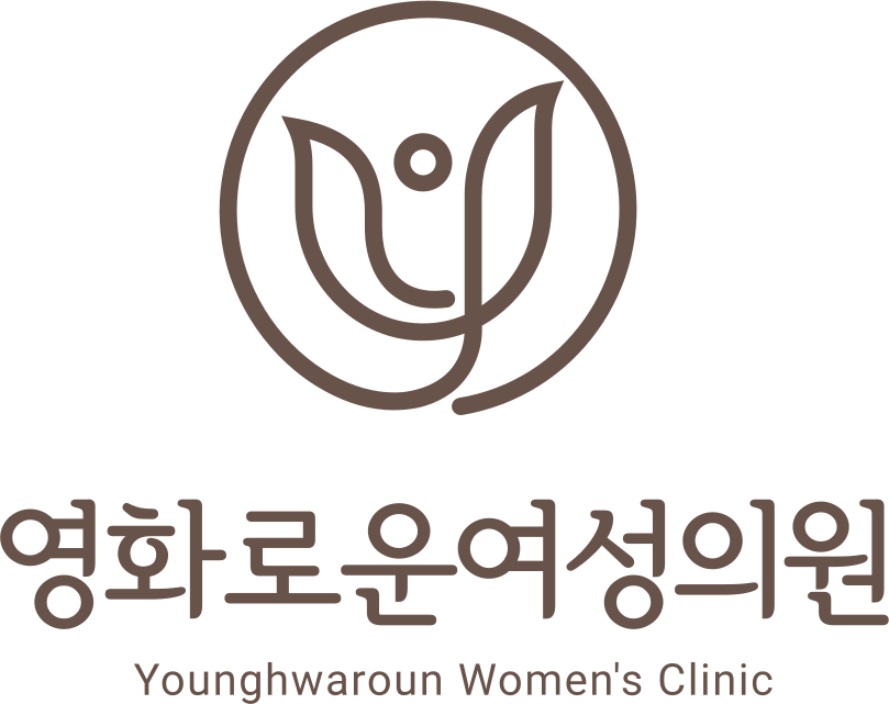 영화로운여성의원의 기업로고